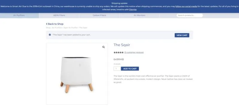 Shipping error on the SQair purifier website
